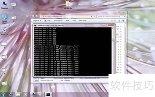 安卓手机P990 Optimus2x Nvflash线刷救砖过程 安卓手机P990 Optimus2x Nvflash线刷救砖过程