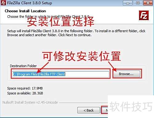 FileZilla使用详解-软件技巧-ZOL软件下载