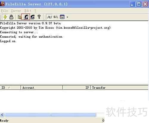 ����Filezilla��ʹ��������