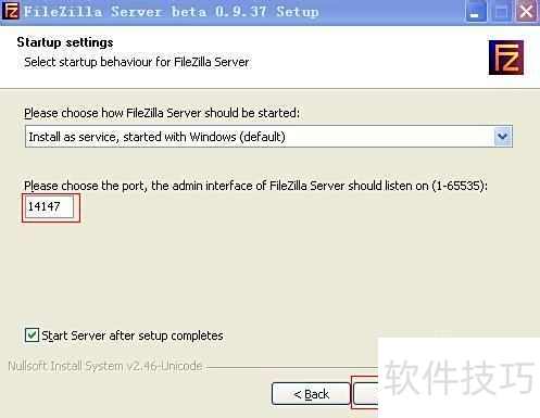 ����Filezilla��ʹ��������