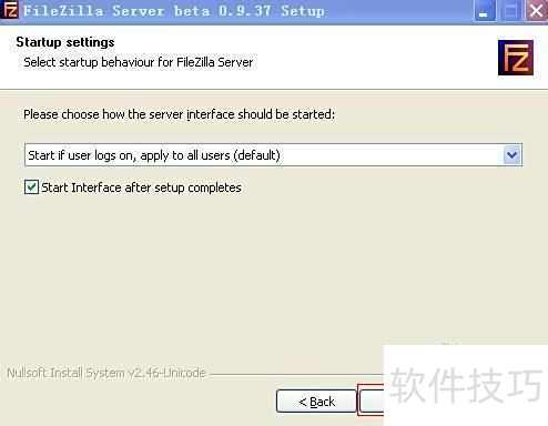 ����Filezilla��ʹ��������