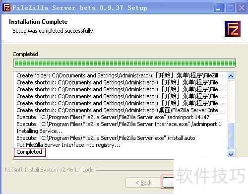 ����Filezilla��ʹ��������