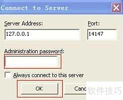 ����Filezilla��ʹ��������