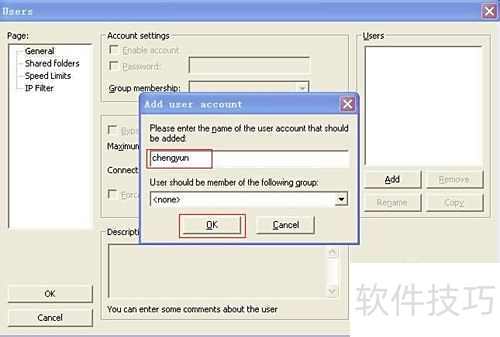 ����Filezilla��ʹ��������