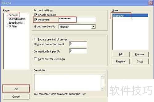 ����Filezilla��ʹ��������