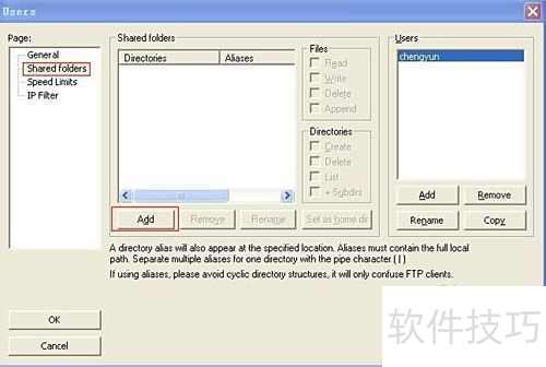����Filezilla��ʹ��������