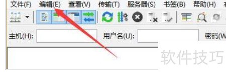 FileZilla��ô������ʾĿ¼�б�