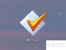 ʹ��Mp3tag��������ר������