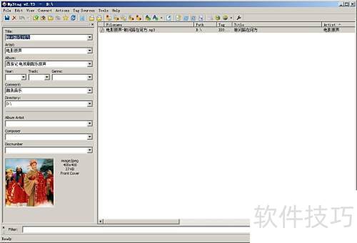 ʹ��Mp3tag��������ר������
