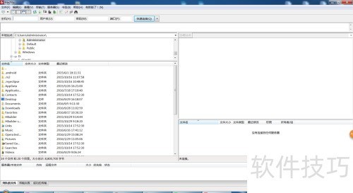���ʹ��FileZilla�ϴ�����