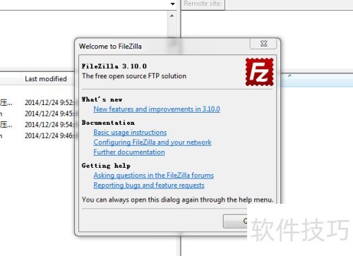�������Filezilla����