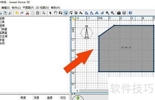 Sweet Home 3D����������ʹ��ҳ������