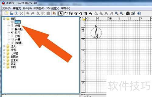 Sweet Home 3D软件中如何创建模型文件 Sweet Home 3D软件中如何创建模型文件