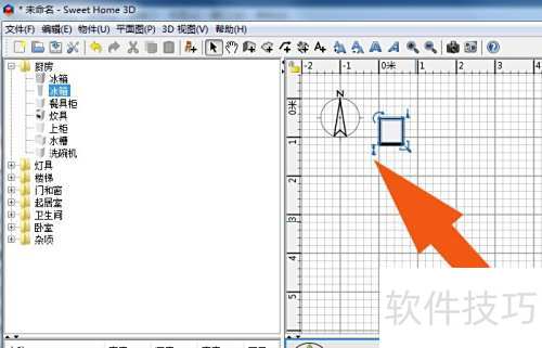Sweet Home 3D软件中如何创建模型文件 Sweet Home 3D软件中如何创建模型文件