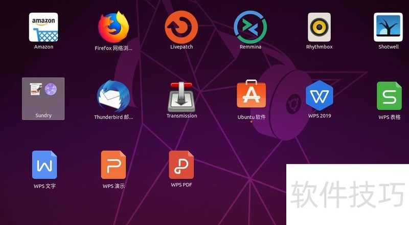 Ubuntu����ϵͳ����ΰ�װWPS����