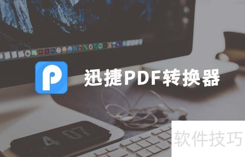 wpsתword��ôת(word��wps��ôת��)