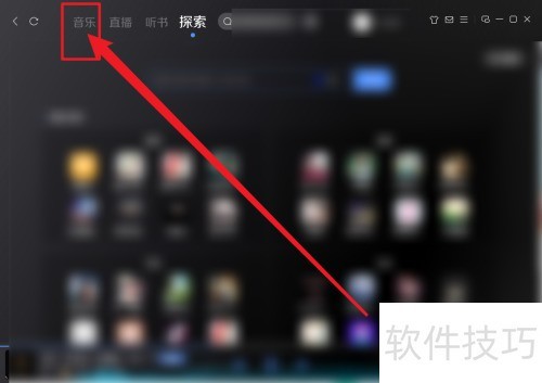 �ṷ������ô�����Զ�DJ���ģʽ