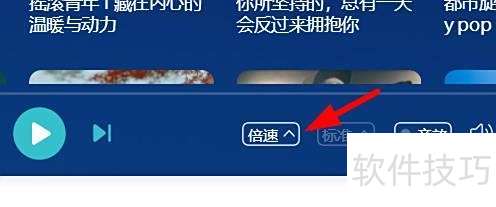 �ṷ����DJ�����ô����Ϊ����