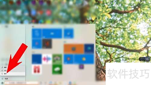 prtscr��û��Ӧ