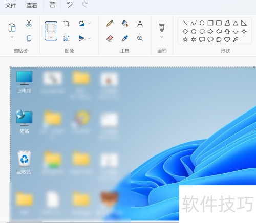 Win11��PRTSCR��ӡ��Ļ��ʧЧ����ô��