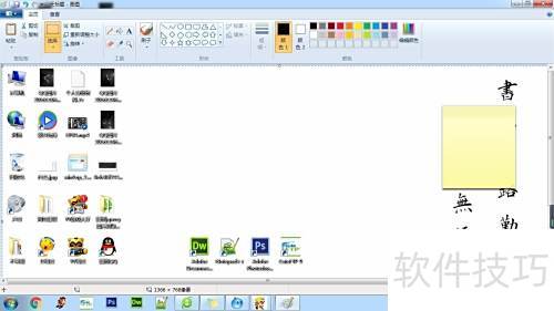 ��ô��ϵͳ�Դ��Ľ�����ťprtscr�ص�����Ļ