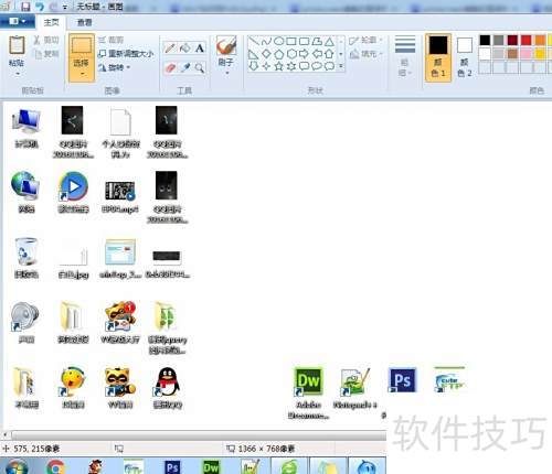 ��ô��ϵͳ�Դ��Ľ�����ťprtscr�ص�����Ļ