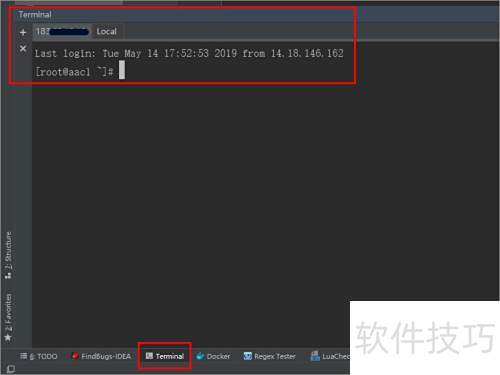 IntelliJ IDEAʵ��Զ������linux
