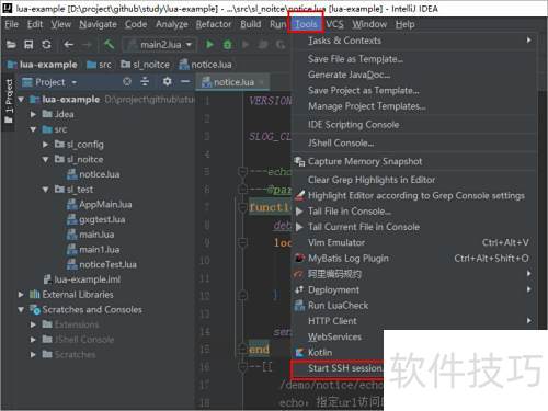IntelliJ IDEAʵ��Զ������linux
