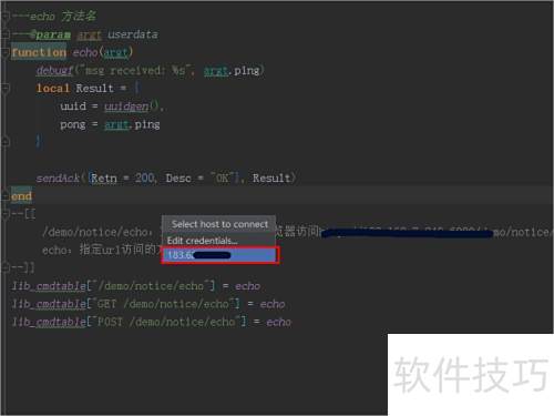 IntelliJ IDEAʵ��Զ������linux
