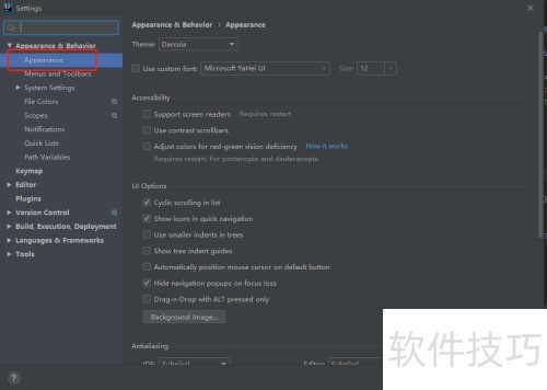 IntelliJ IDEA�����������