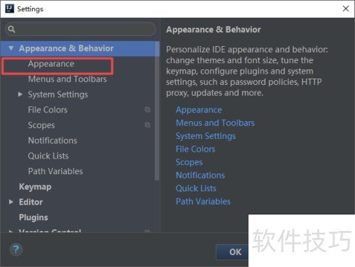intellij idea 如何设置主题 intellij idea 如何设置主题