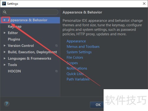 intellij idea 如何设置主题 intellij idea 如何设置主题