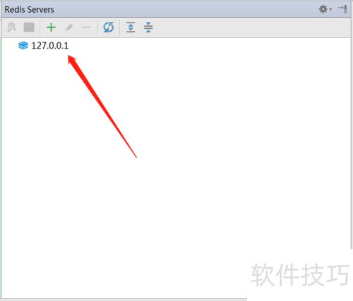 intellij idea����redis