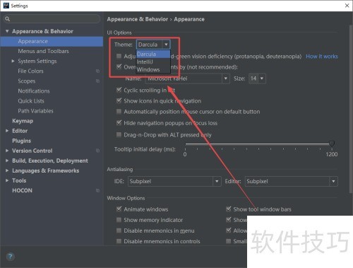 intellij idea 如何设置主题 intellij idea 如何设置主题
