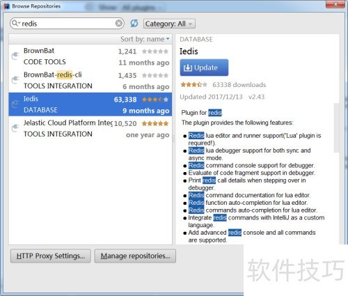 intellij idea����redis