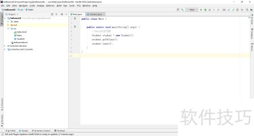 Intellij IDEA�����ǩ