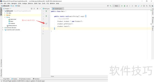 Intellij IDEA�����ǩ