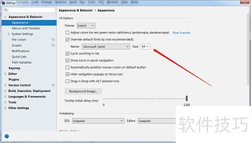 intellij idea������ý��������С