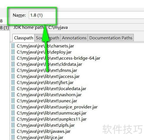 IntelliJ IDEA怎样配置jdk IntelliJ IDEA怎样配置jdk