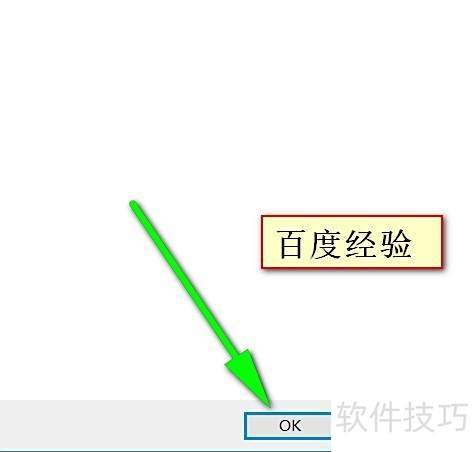 IntelliJ IDEA怎样配置jdk IntelliJ IDEA怎样配置jdk