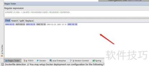 intellij idea正则表达式测试工具 intellij idea正则表达式测试工具