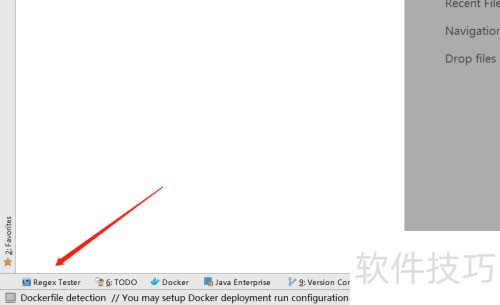 intellij idea正则表达式测试工具 intellij idea正则表达式测试工具