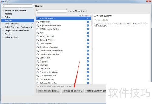 intellij idea正则表达式测试工具 intellij idea正则表达式测试工具