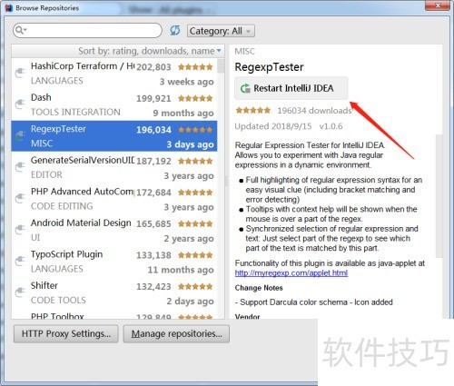 intellij idea正则表达式测试工具 intellij idea正则表达式测试工具