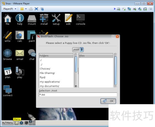 如何在U盘安装puppy linux微型操作系统 如何在U盘安装puppy linux微型操作系统