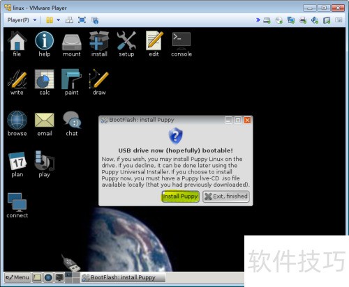 如何在U盘安装puppy linux微型操作系统 如何在U盘安装puppy linux微型操作系统