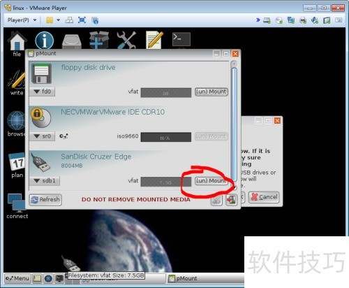 如何在U盘安装puppy linux微型操作系统 如何在U盘安装puppy linux微型操作系统