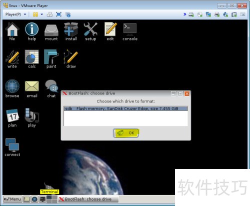 如何在U盘安装puppy linux微型操作系统 如何在U盘安装puppy linux微型操作系统