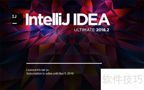 IntelliJ IDEA ������װ