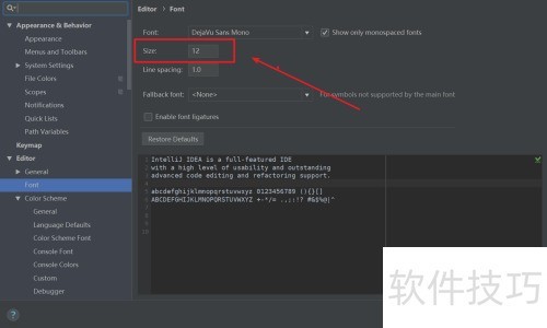 IntelliJ IDEA����������壿